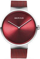 Bering Classic 14539-303 фото