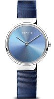Bering 10X31-Anniversary2 фото