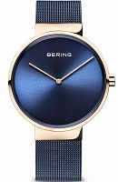 Bering Classic 14539-367 фото