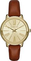Michael Kors Hartman MK2521 фото