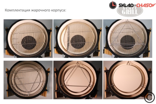 Керамический гриль Start Grill PRO, 61 см / 24 дюйма (красный) фото фото 10