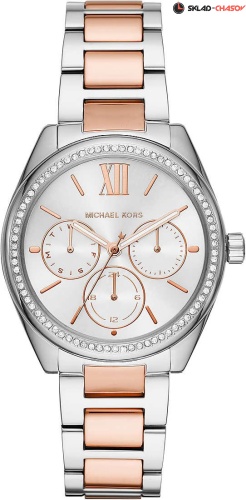 Michael Kors MK7093 фото