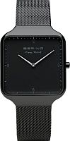 Bering Max Rene 15836-123 фото