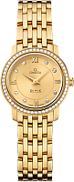 Omega 42455246058001 фото