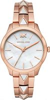 Michael Kors Runway Mercer MK6671 фото
