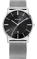 Bering 13139-002 фото