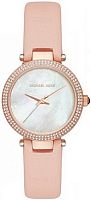 Michael Kors Parker Mini MK2590 фото