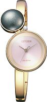 Citizen Eco-Drive EW5493-51W фото