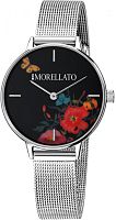Morellato R0153141524 фото