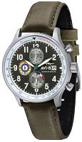 AVI-8 Hawker Hurricane AV-4011-0G фото