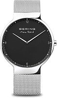 Часы Bering 15540-002 фото