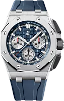 Часы Audemars Piguet Royal Oak Offshore Selfwinding Chronograph 9464 фото