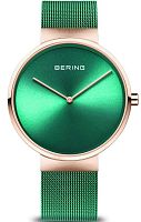 Bering Classic 14539-868 фото