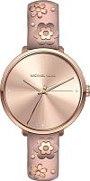 Michael Kors Charley MK2823 фото