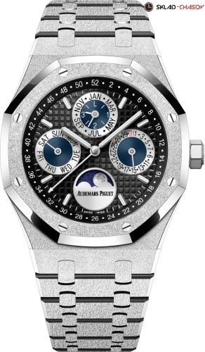 Часы Audemars Piguet Royal Oak Frosted Gold Perpetual Calendar фото