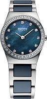 Bering Ceramic 32426-707 фото