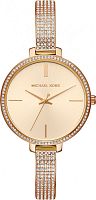 Michael Kors Jaryn MK3784 фото