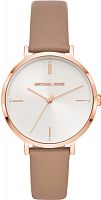 Michael Kors Ladies Jayne MK7105 фото