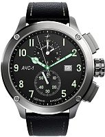 Молния АЧС-1 5.0 Steel Матовый 0010101-5.0 фото