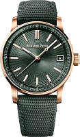 Часы Audemars Piguet Code 11.59 By Selfwinding 9700 фото