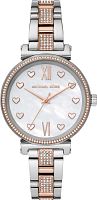 Michael Kors Sofie MK4458 фото