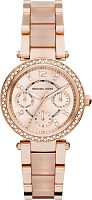 Michael Kors Parker MK6110 фото