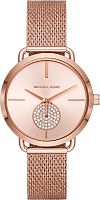 Michael Kors Portia MK3845 фото