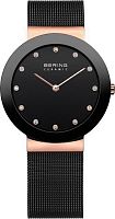 Bering Ceramic 11435-166 фото