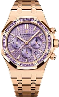 Часы Audemars Piguet Royal Oak Selfwinding Chronograph 9472 фото