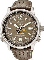 Citizen AS2020-11H фото