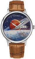 Космос K 043.1 - Сатурн фото