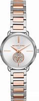 Michael Kors Maci MK4453 фото