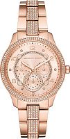 Michael Kors Runway MK6614 фото