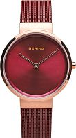 Bering Classic 14531-363 фото