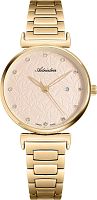 Adriatica Bracelet A3738.11GRQ фото