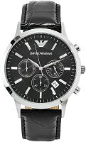 Emporio Armani AR2447 фото