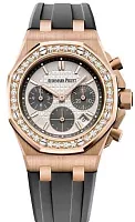 Часы Audemars Piguet Royal Oak Offshore Selfwinding Chronograph 9453 фото