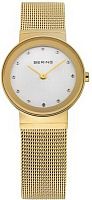 Bering Classic 10126-334 фото