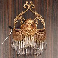Pars Luster W6156/2 фото