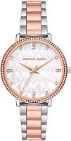 Michael Kors MK4667 фото