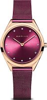 Bering Solar 14631-Charity фото
