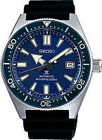 Seiko Prospex SPB053J1 фото