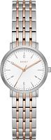 DKNY Minetta NY2512 фото