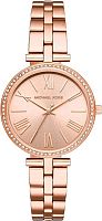 Michael Kors Maci MK3904 фото