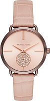 Michael Kors MK2721 фото