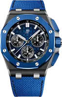 Часы Audemars Piguet Royal Oak Offshore Selfwinding Chronograph 9667 фото