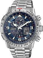 Citizen Promaster JY8100-80L фото