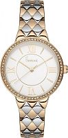Freelook Lumiere F.7.1027.05 фото
