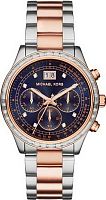 Michael Kors Brinkley MK6205 фото