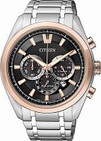 Citizen Eco-Drive Titanium CA4014-57E фото